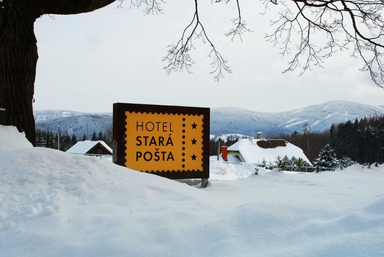 Hotel Stara Posta Filipovice ภายนอก รูปภาพ